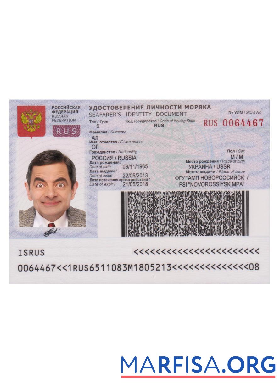 Realistic Russia seafarers identity document download for verification